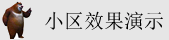 草骚屄在线视频